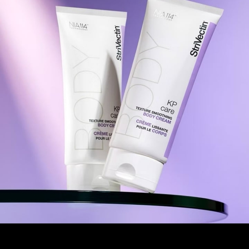 Last One! StriVectin KP Care Body Cream - Picture 3 of 8